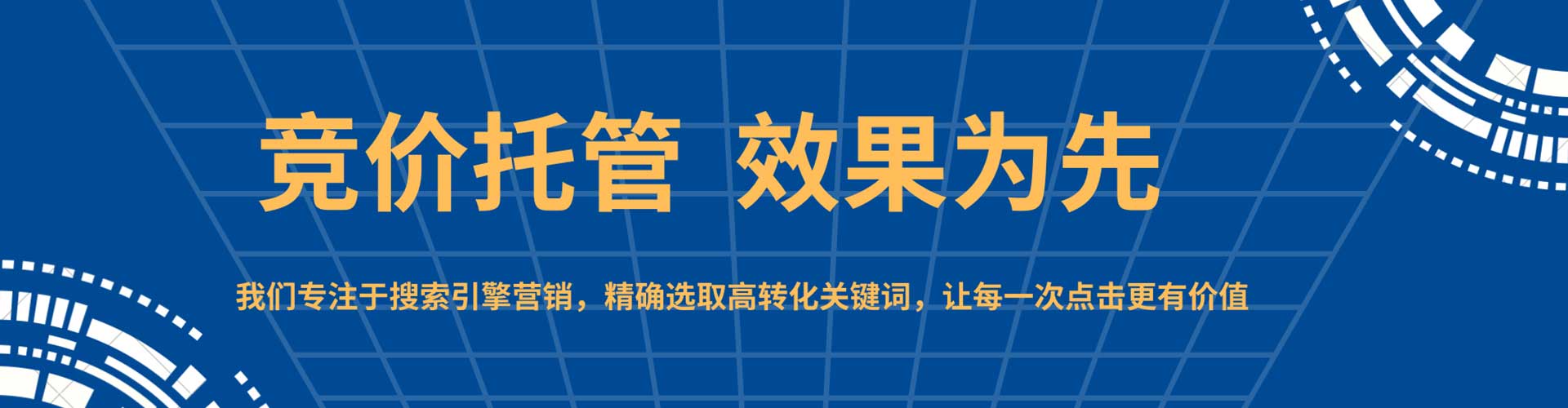 琼中信息流怎么做