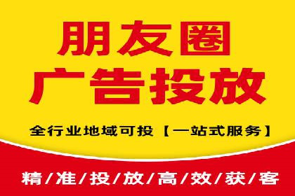解析360信息流广告的投放技巧：从预算到效果的全程管理