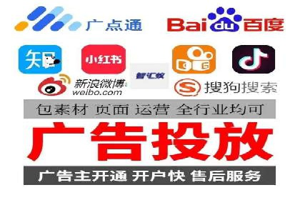百度优化推广案例：关键词优化实战